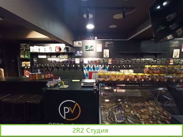 Магазин бар