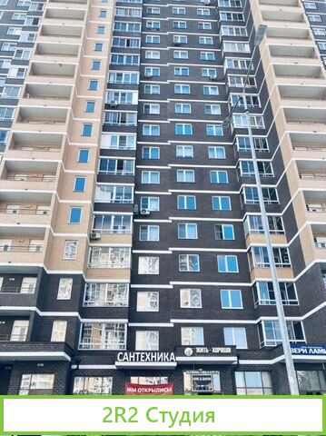 Магазин бар готовый бизнес