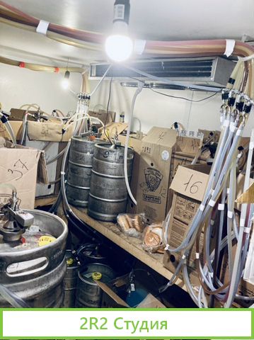 Магазин бар готовый бизнес