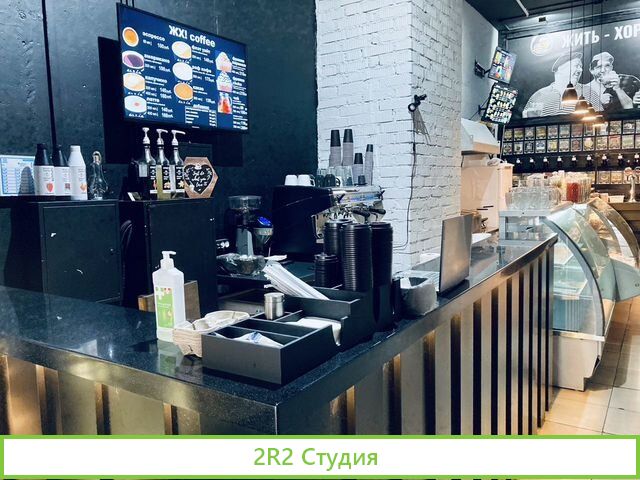 Магазин бар готовый бизнес