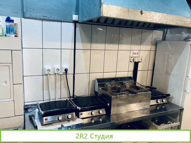 Магазин бар готовый бизнес