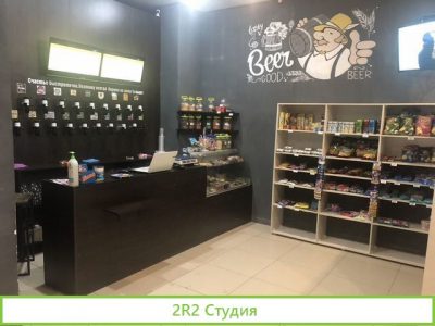 Магазин бар разливных напитков