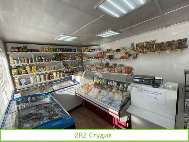 Магазин Белоречье право аренды