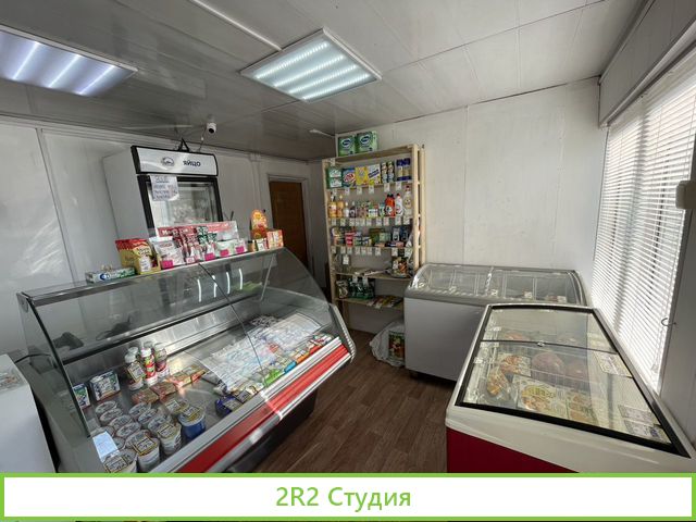 Магазин Белоречье право аренды
