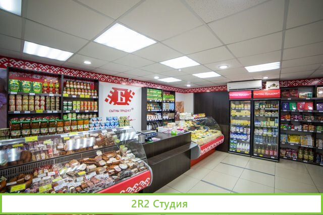 Магазин Белорусские Продукты