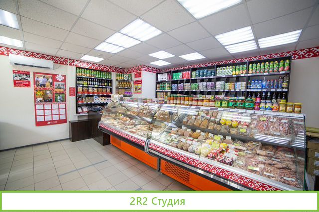 Магазин Белорусские Продукты