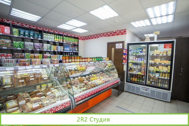 Магазин Белорусские Продукты
