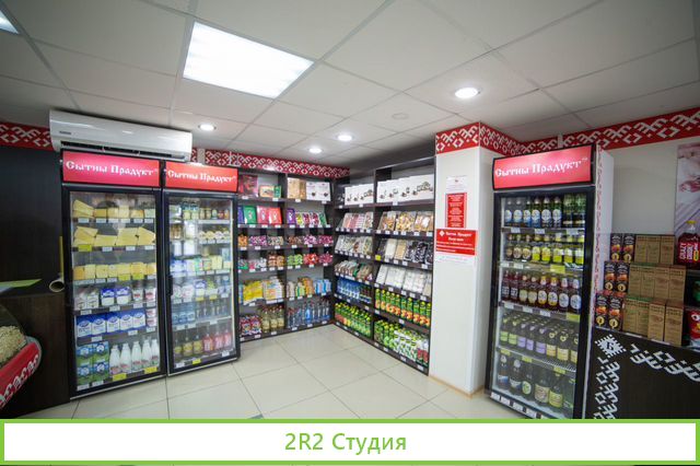 Магазин Белорусские Продукты