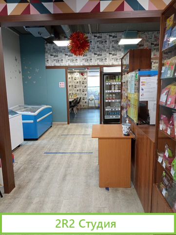 Магазин безглютеновых продуктов