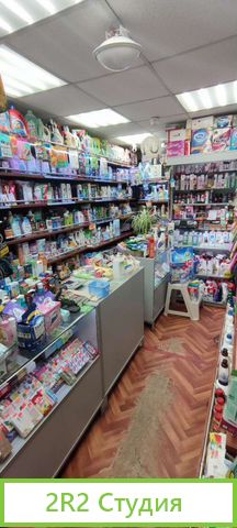 Магазин бытовой химии/косметики интернет магазин