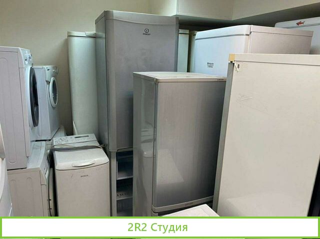 Магазин б/у техники с окупаемостью год