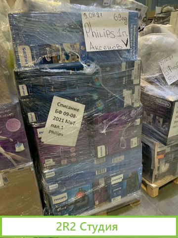 Магазин б/у техники с окупаемостью год