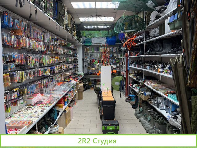 Магазин Чермушки