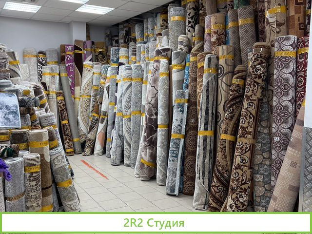 Магазин Чермушки