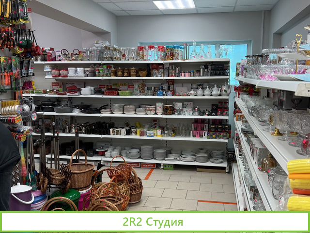 Магазин Чермушки