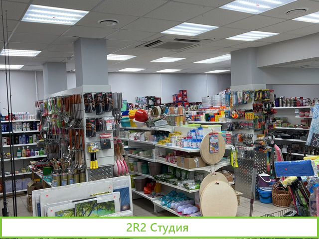 Магазин Чермушки