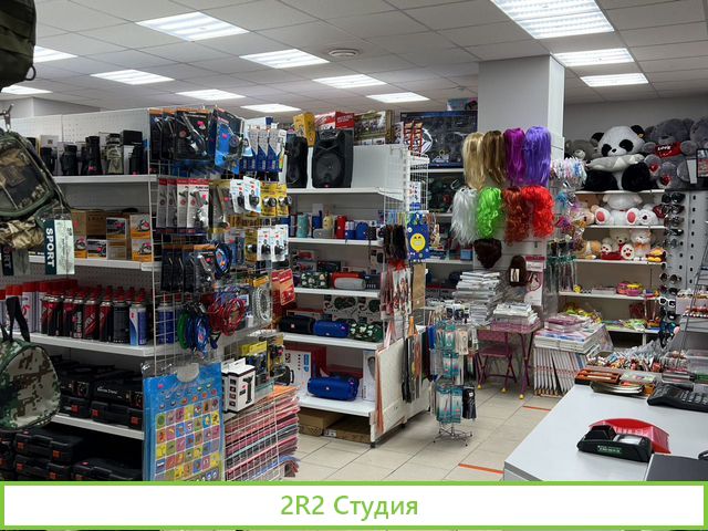 Магазин Чермушки