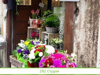 Магазин цветочных и фруктовых букетов/пространство