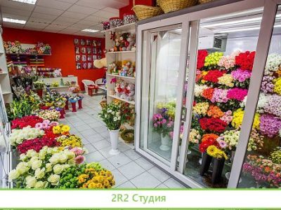 Магазин цветов