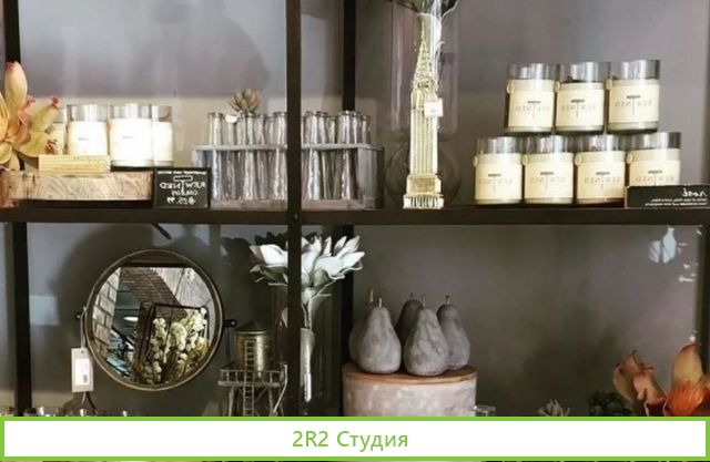 Магазин цветов и декора в центре Москвы