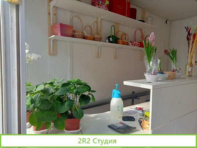 Магазин цветов на Бульваре роз