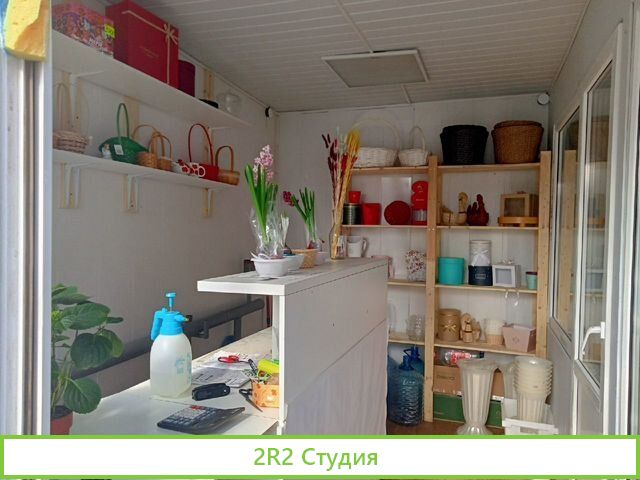 Магазин цветов на Бульваре роз