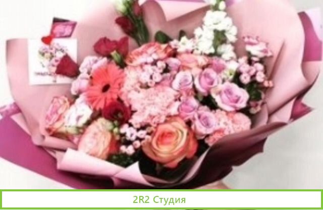 Магазин цветов с витринными окнами