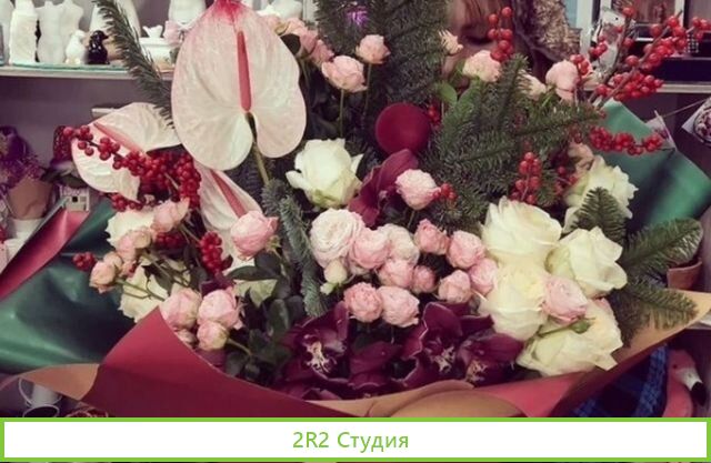 Магазин цветов с витринными окнами