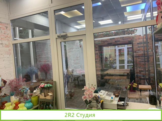 Магазин цветов в аренду. Готовый цветочный бизнес
