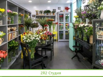 Магазин цветов в Ленинском районе / Доход 121236