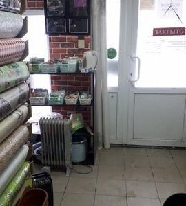 Магазин действующий