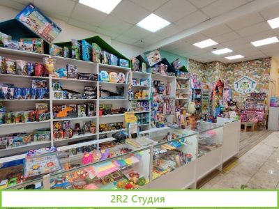 Магазин детских игрушек