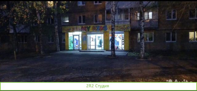 Магазин детских товаров