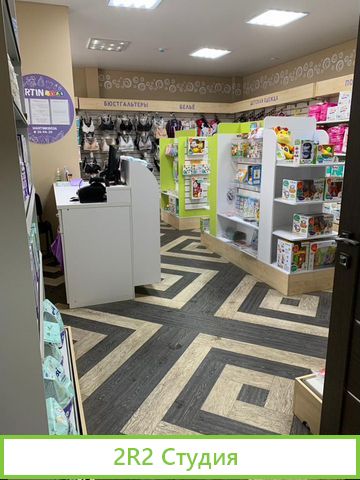 Магазин детской аксессуаров