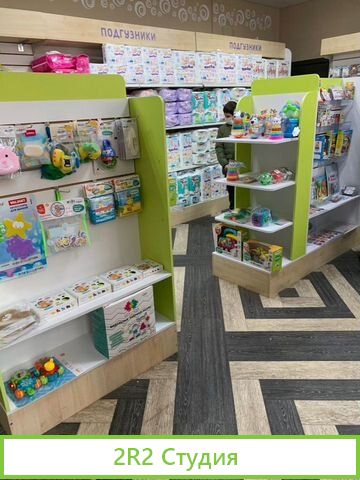 Магазин детской аксессуаров