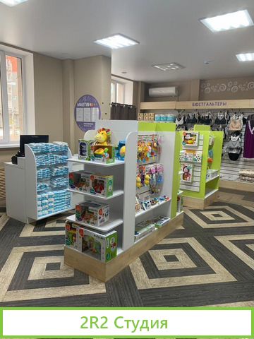 Магазин детской аксессуаров