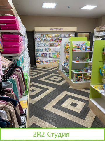 Магазин детской аксессуаров