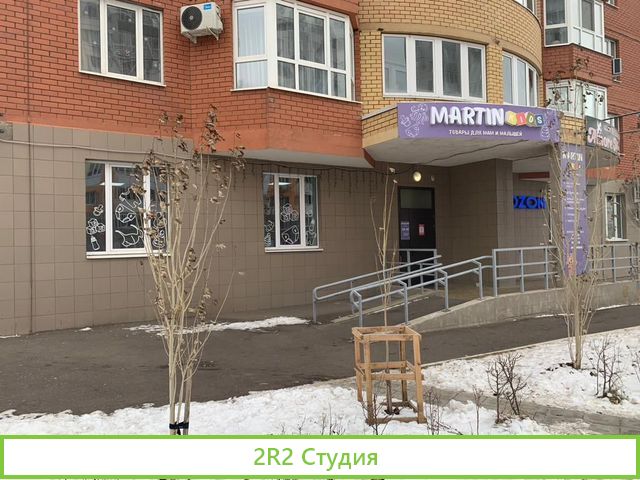 Магазин детской аксессуаров