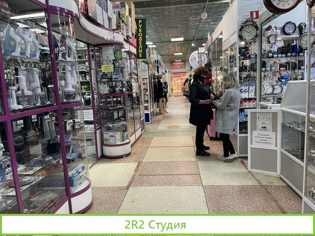 Магазин детской одежды