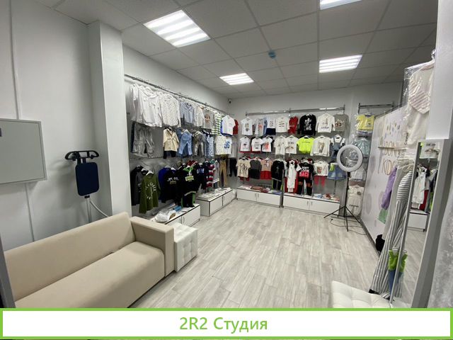 Магазин детской одежды