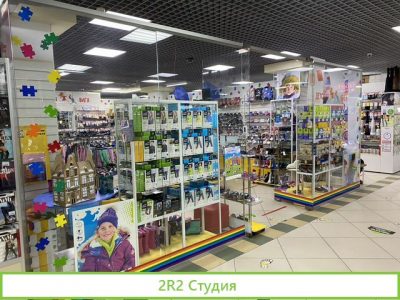 Магазин детской одежды и обуви