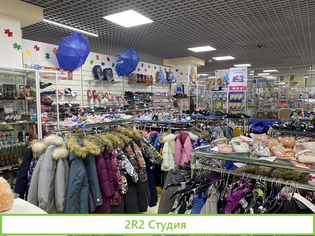 Магазин детской одежды и обуви