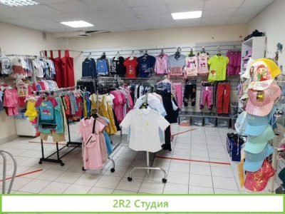 Магазин детской одежды и обуви