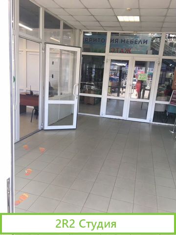 Магазин диванов