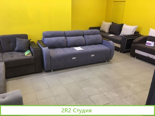 Магазин диванов