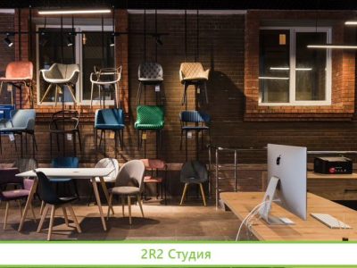 Магазин дизайнерских стульев
