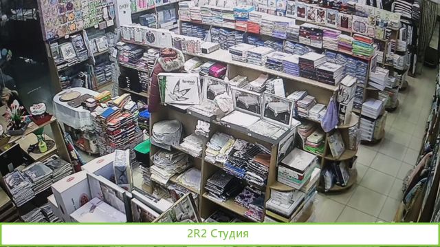 Магазин домашнего текстиля