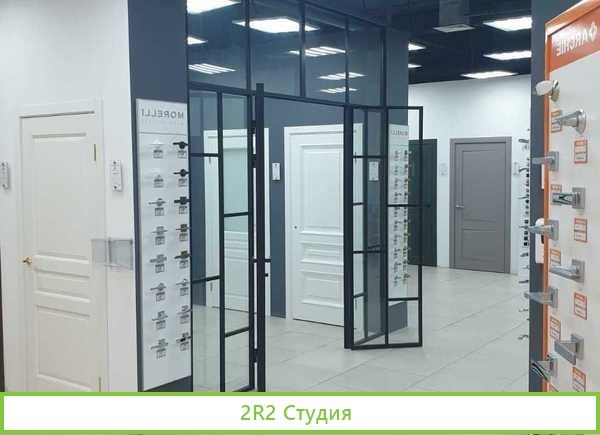 Магазин дверей в новом микрорайоне