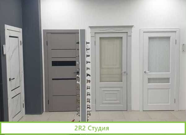 Магазин дверей в новом микрорайоне