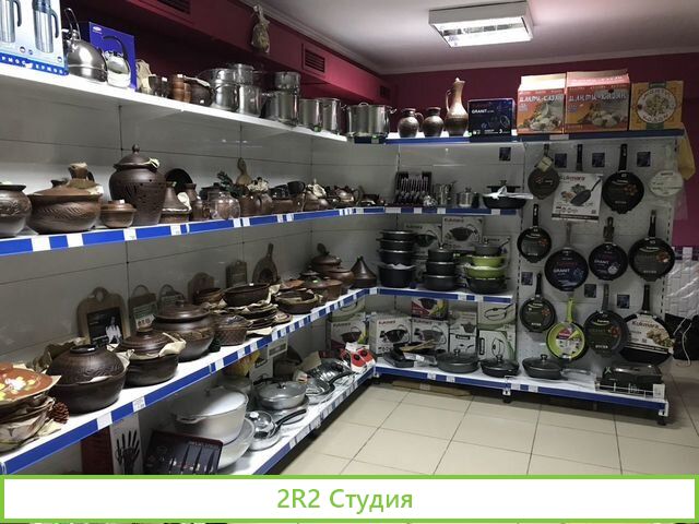 Магазин Экопосуда